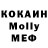 Гашиш VHQ Polina Smolyanina