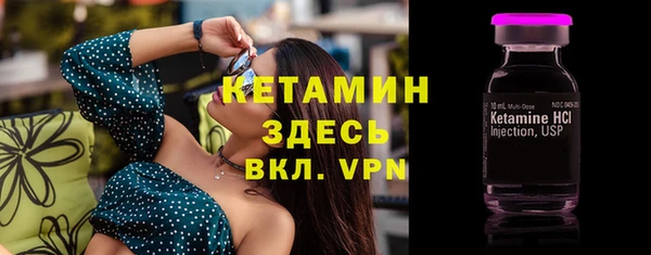 скорость Богородицк