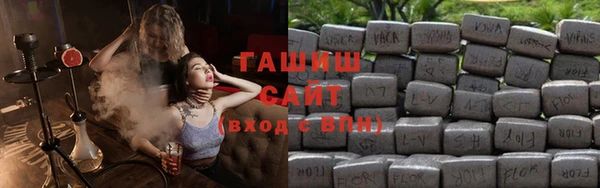 бутик Богородск