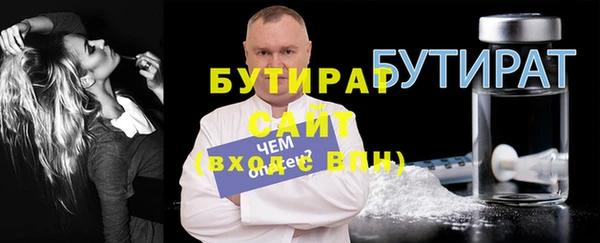 скорость Богородицк