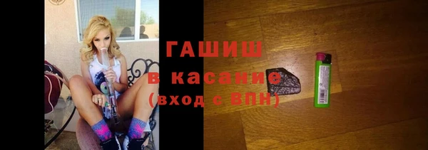 соль курить ск Богданович