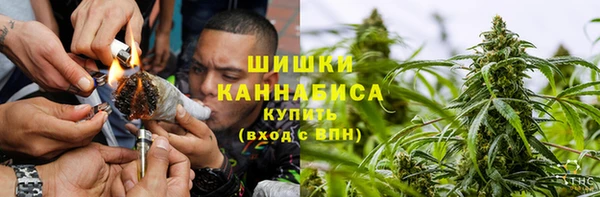бутик Богородск