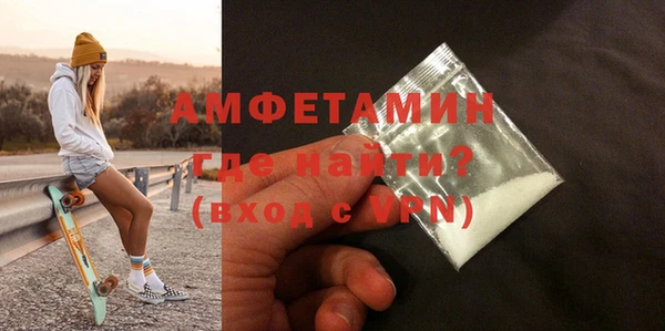 скорость Богородицк
