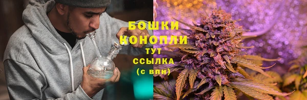 бутик Богородск
