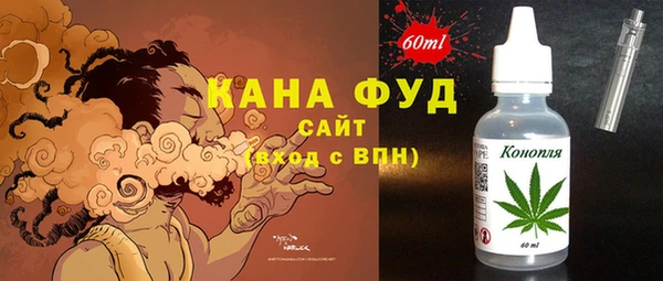 скорость Богородицк
