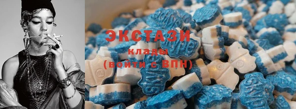 бутик Богородск