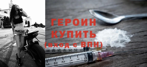 скорость Богородицк
