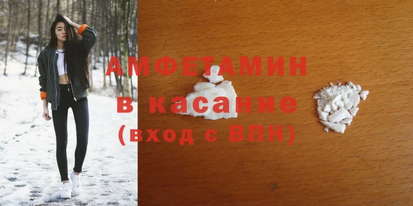 скорость Богородицк