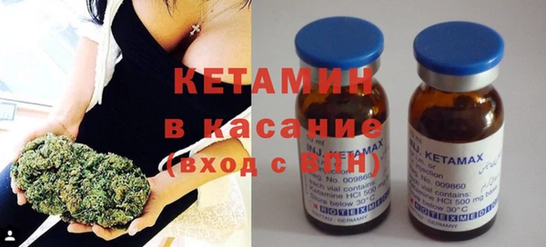 соль курить ск Богданович