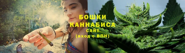 скорость Богородицк