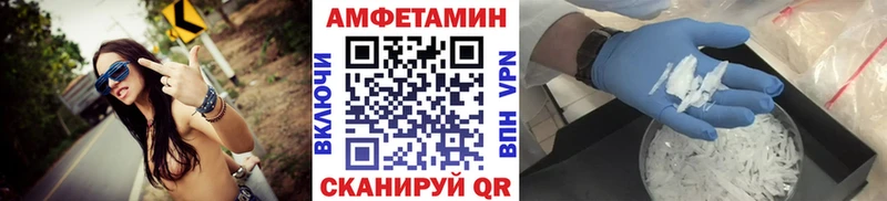 купить   KRAKEN как зайти  Первитин винт  Дивногорск 