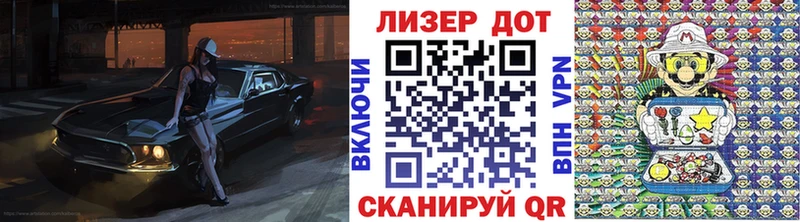 Марки N-bome 1500мкг  что такое наркотик  Дивногорск 